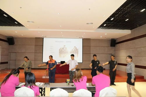 世界月季主题园服务礼仪培训 以卓越服务成就非凡体验